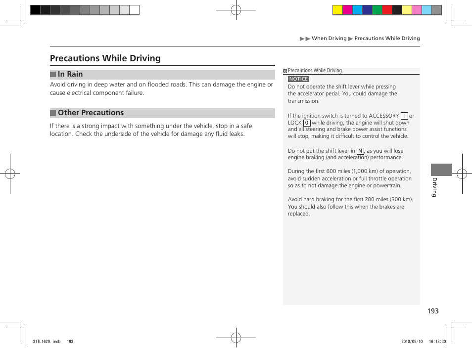 Precautions while driving, Other precautions | Acura 2011 TSX User Manual | Page 195 / 325