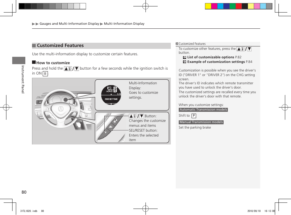 Customized features | Acura 2011 TSX User Manual | Page 82 / 325