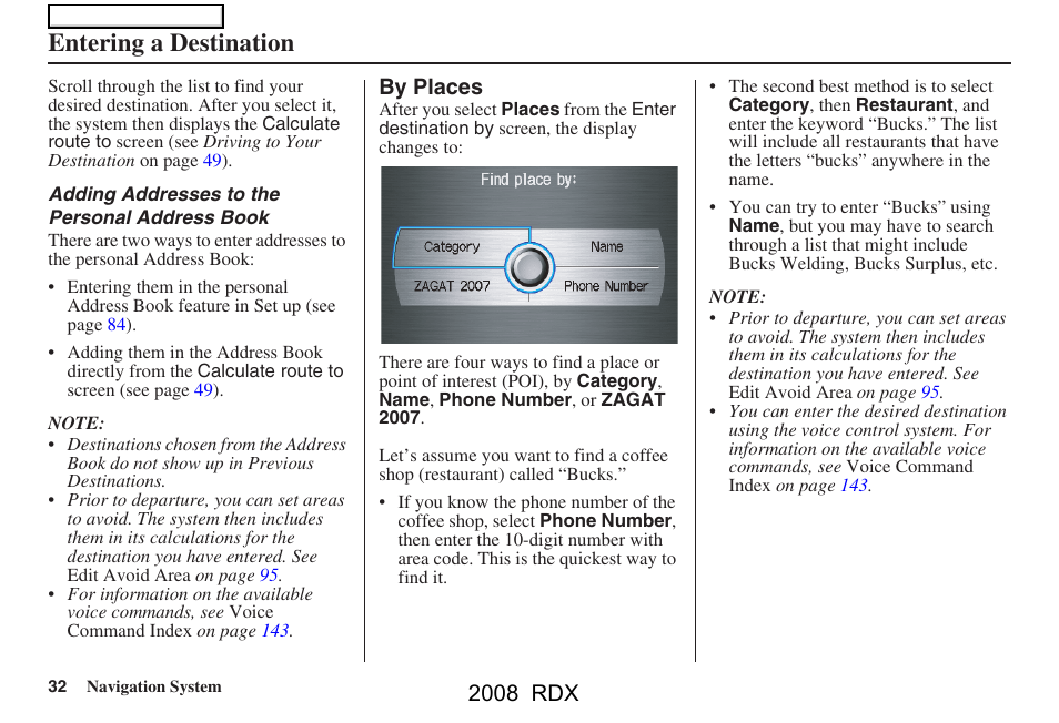 Entering a destination, 2008 rdx | Acura 2008 RDX Navigation User Manual | Page 32 / 160