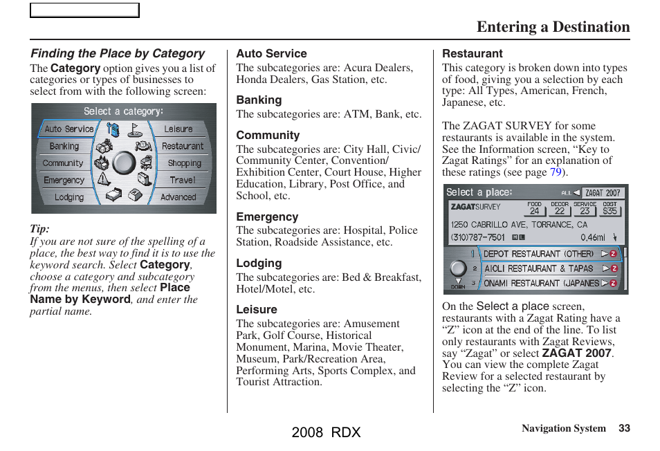 Entering a destination, 2008 rdx | Acura 2008 RDX Navigation User Manual | Page 33 / 160