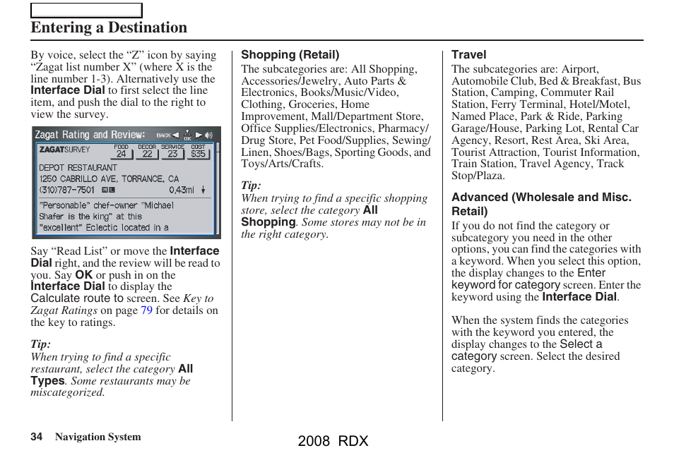 Entering a destination, 2008 rdx | Acura 2008 RDX Navigation User Manual | Page 34 / 160
