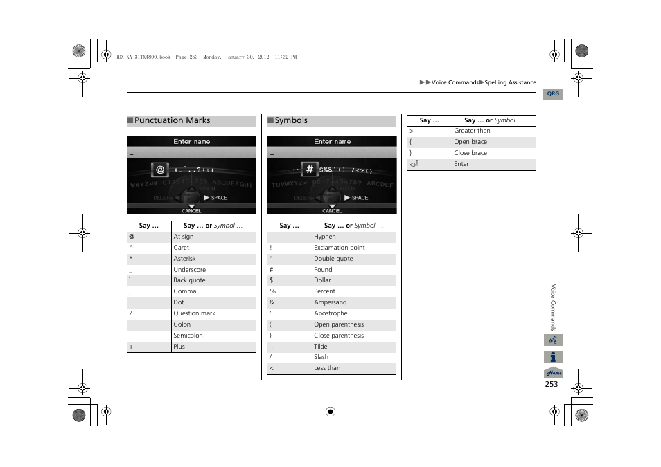 Acura 2013 RDX Navigation User Manual | Page 254 / 260