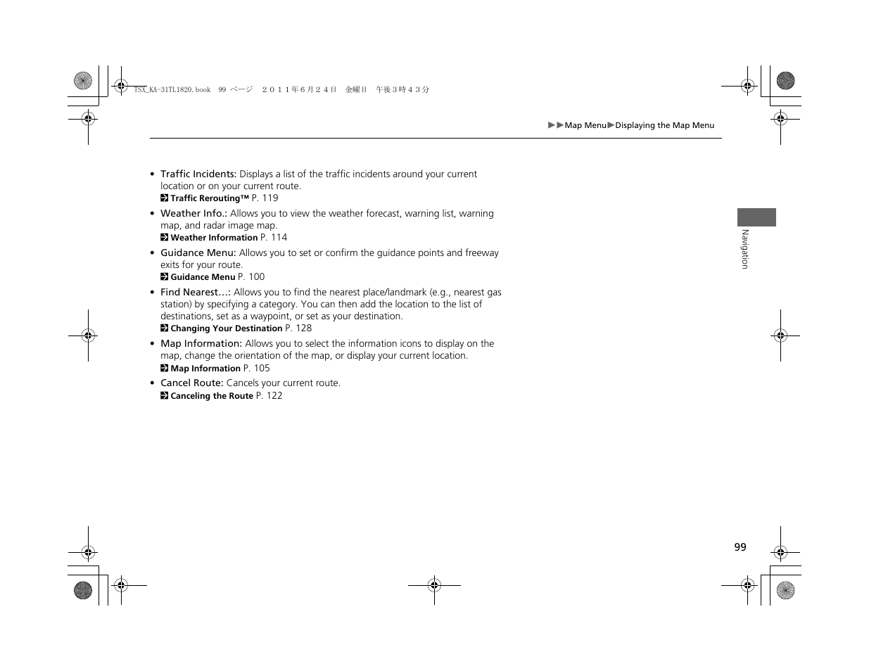 Acura 2012 TSX Navigation User Manual | Page 101 / 253