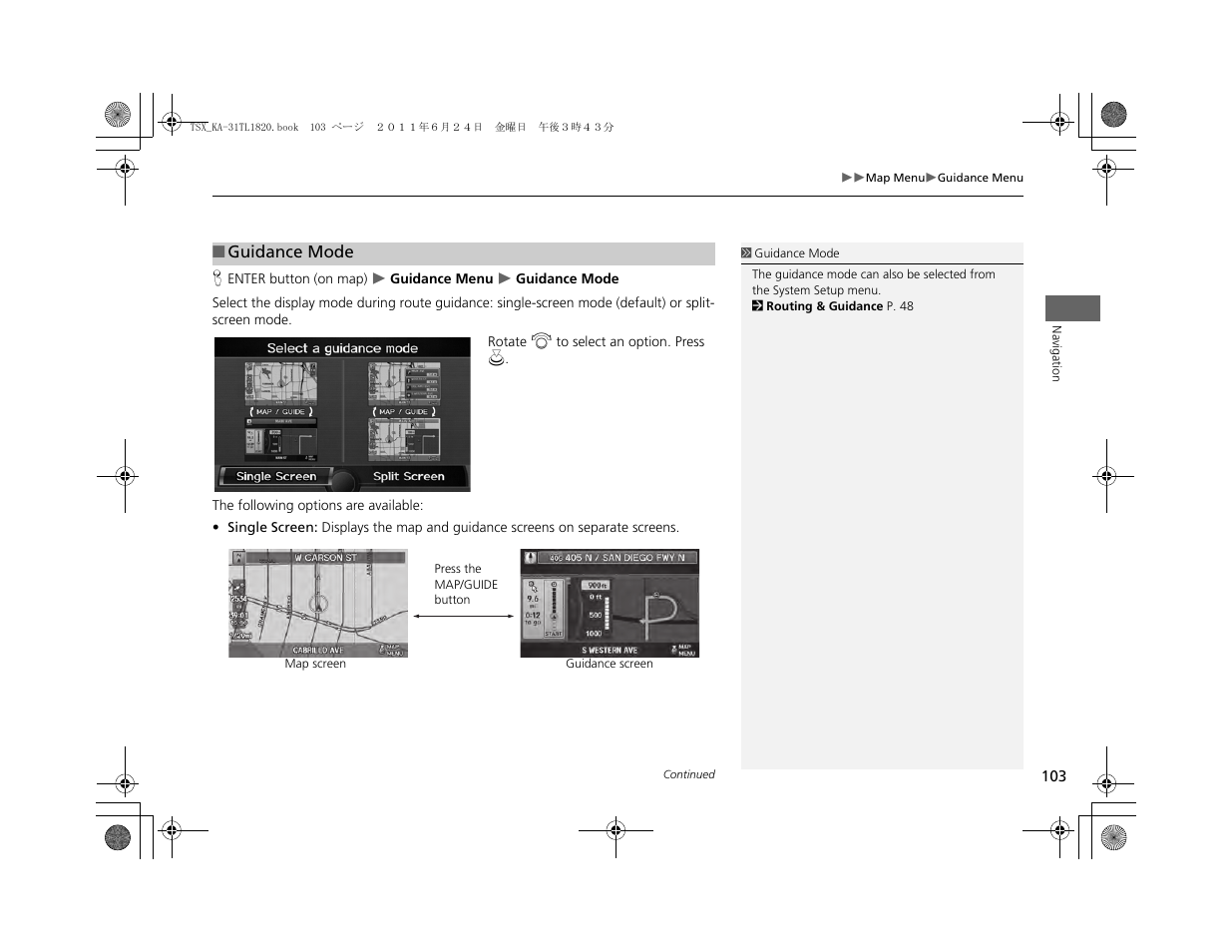 Acura 2012 TSX Navigation User Manual | Page 105 / 253