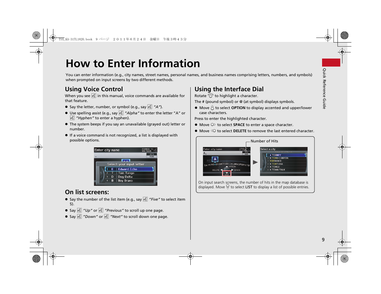 How to enter information, Using voice control, On list screens | Using the interface dial | Acura 2012 TSX Navigation User Manual | Page 11 / 253