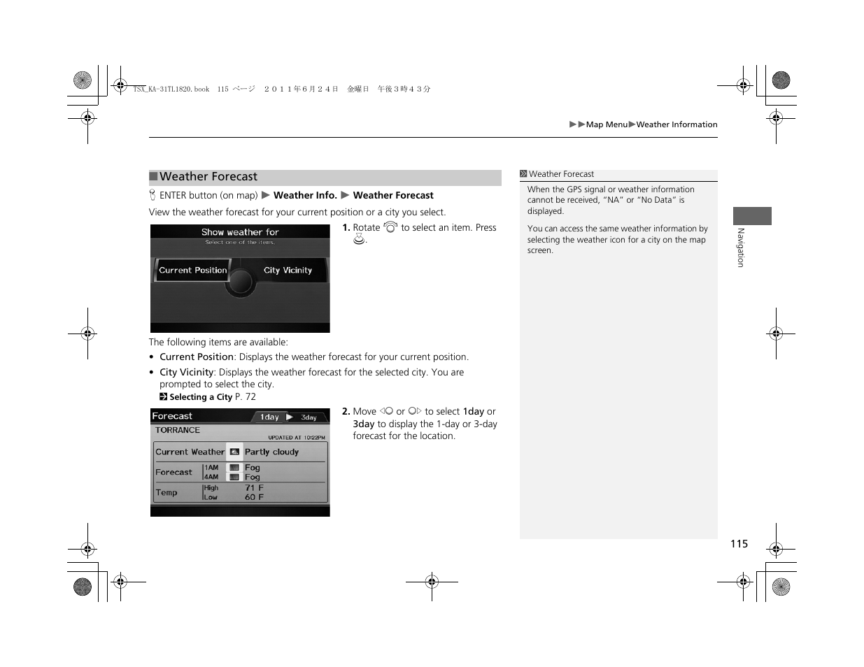 Acura 2012 TSX Navigation User Manual | Page 117 / 253