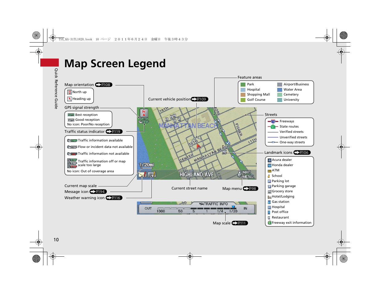 Map screen legend | Acura 2012 TSX Navigation User Manual | Page 12 / 253