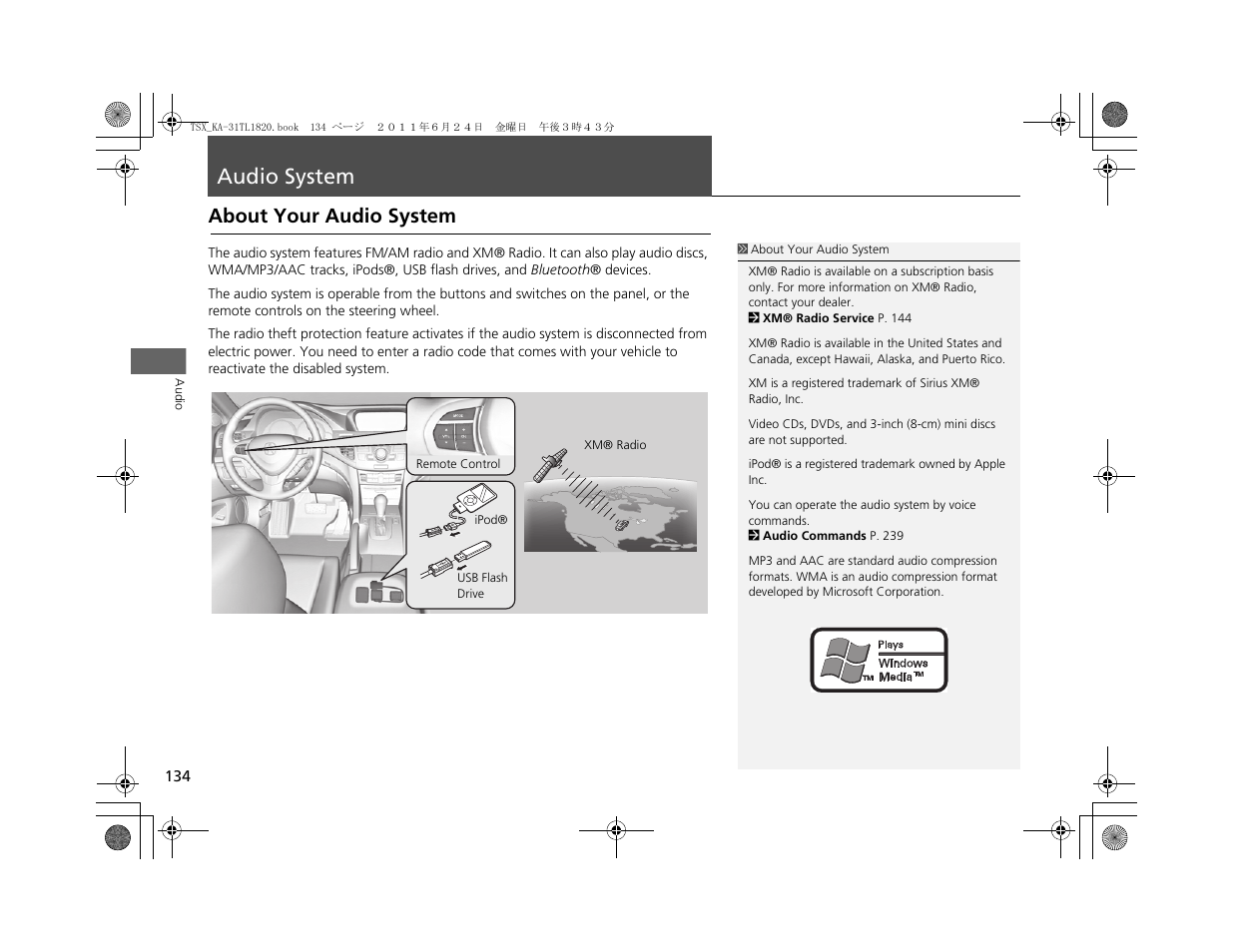 Audio system, About your audio system | Acura 2012 TSX Navigation User Manual | Page 136 / 253