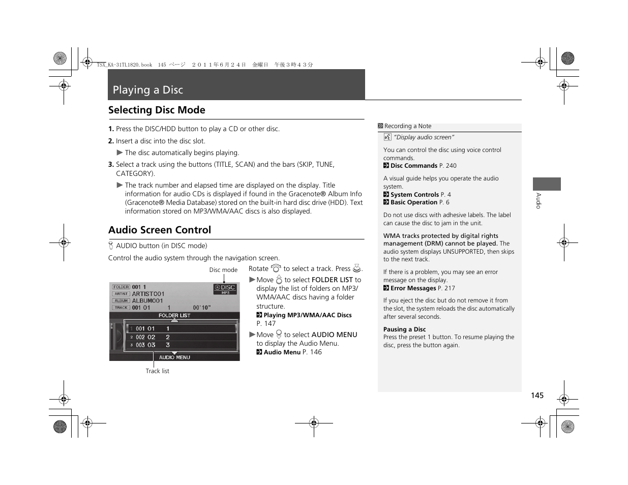 Playing a disc, Selecting disc mode, Audio screen control | Acura 2012 TSX Navigation User Manual | Page 147 / 253