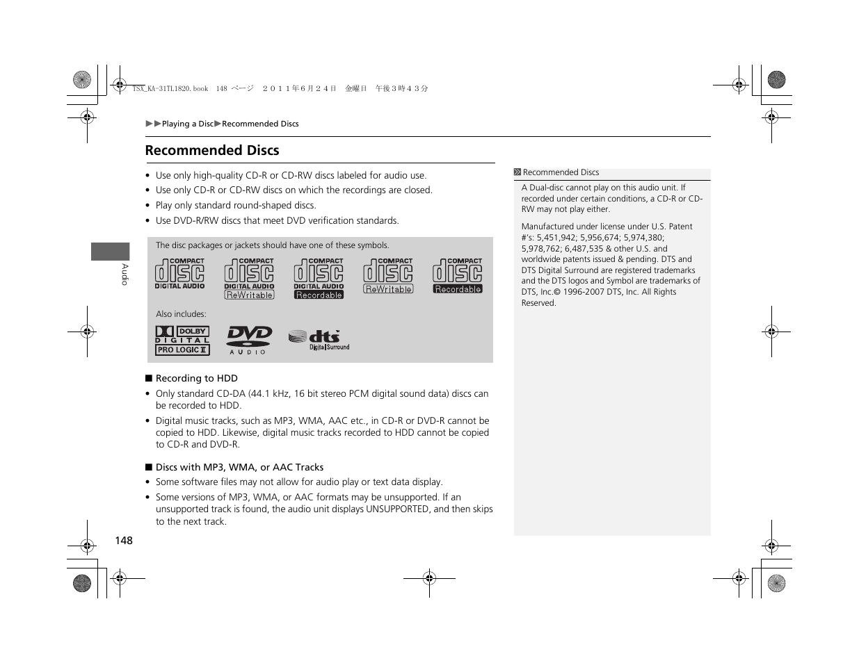 Recommended discs | Acura 2012 TSX Navigation User Manual | Page 150 / 253