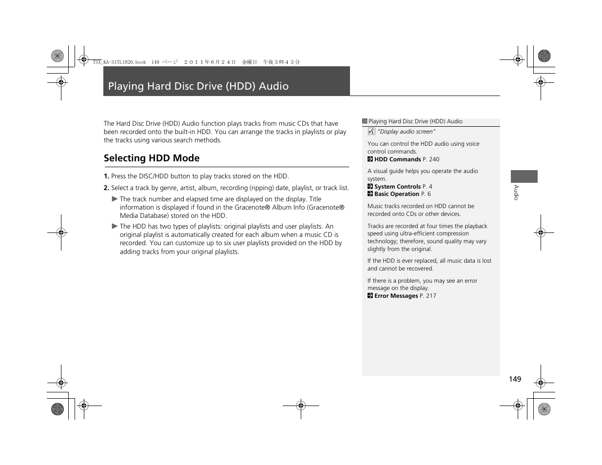 Playing hard disc drive (hdd) audio, Selecting hdd mode | Acura 2012 TSX Navigation User Manual | Page 151 / 253