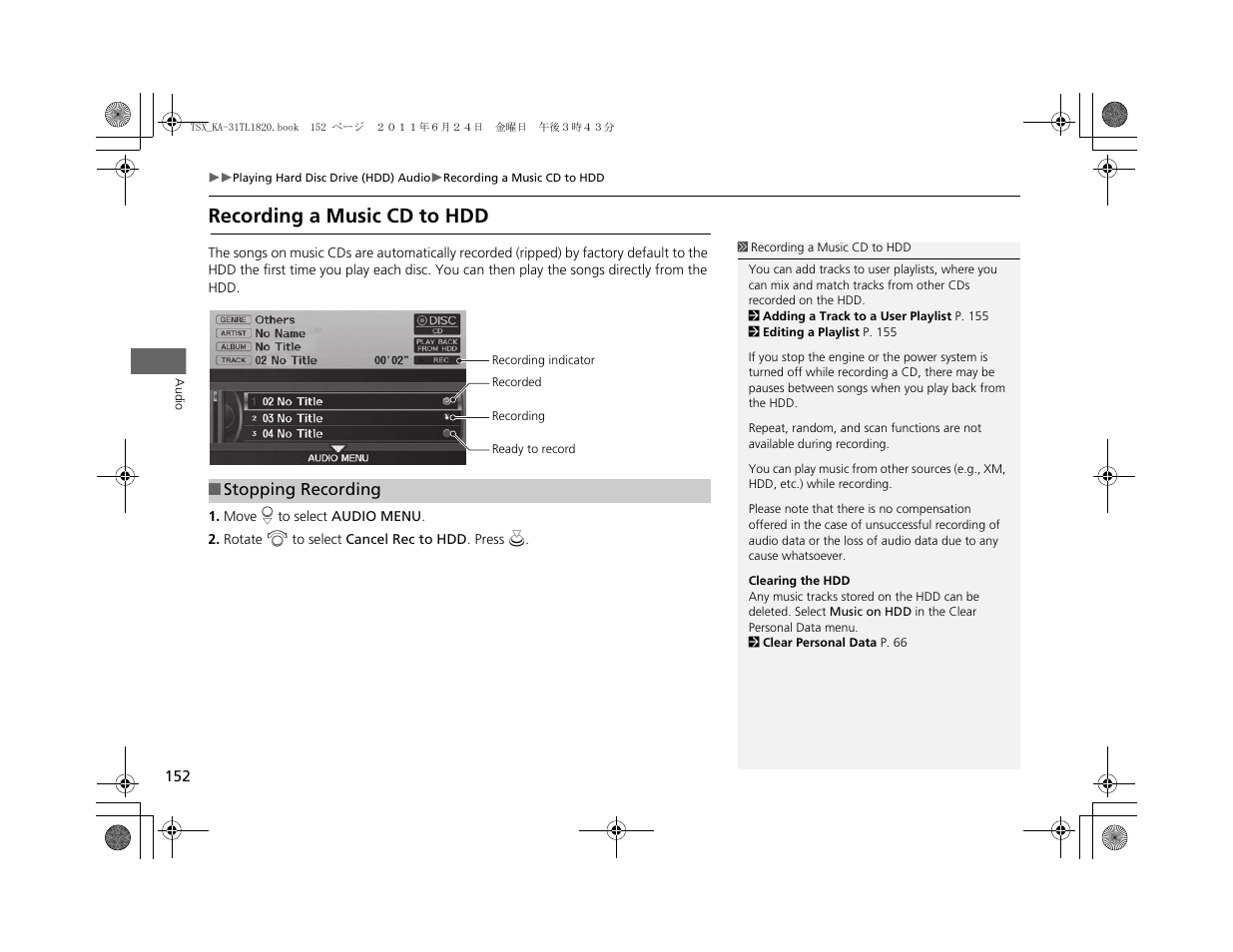 Recording a music cd to hdd | Acura 2012 TSX Navigation User Manual | Page 154 / 253