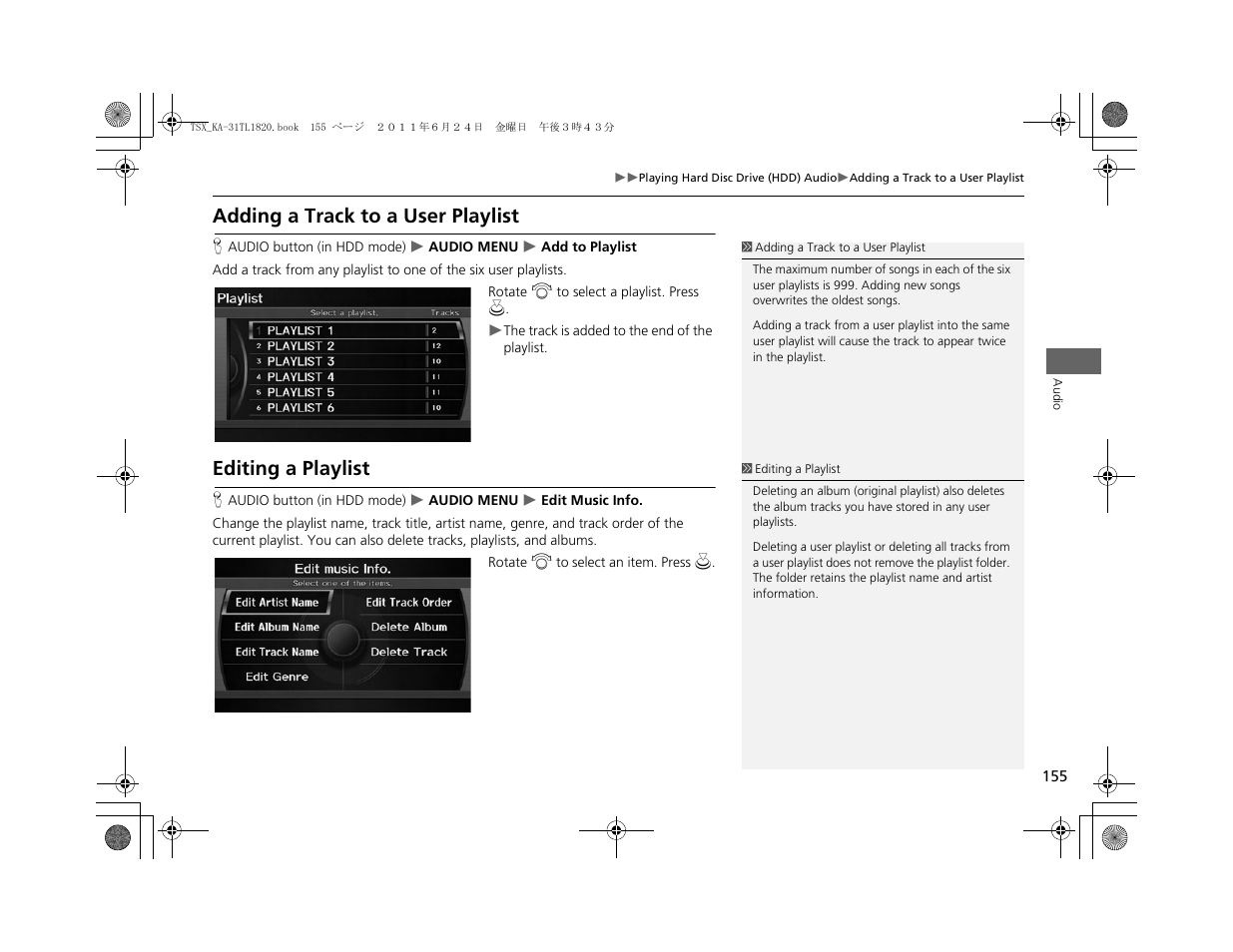 Adding a track to a user playlist, Editing a playlist | Acura 2012 TSX Navigation User Manual | Page 157 / 253
