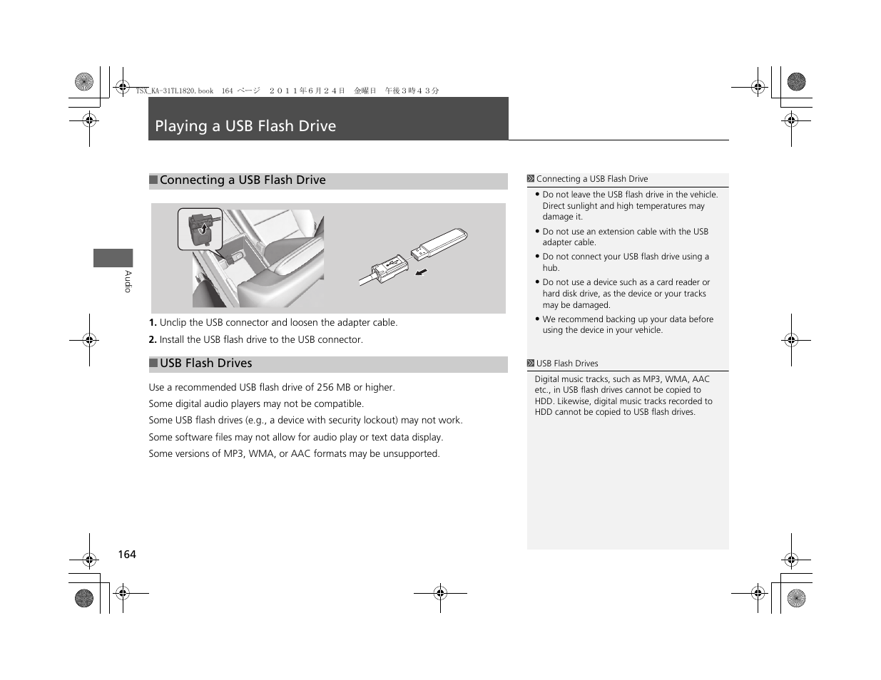 Playing a usb flash drive | Acura 2012 TSX Navigation User Manual | Page 166 / 253