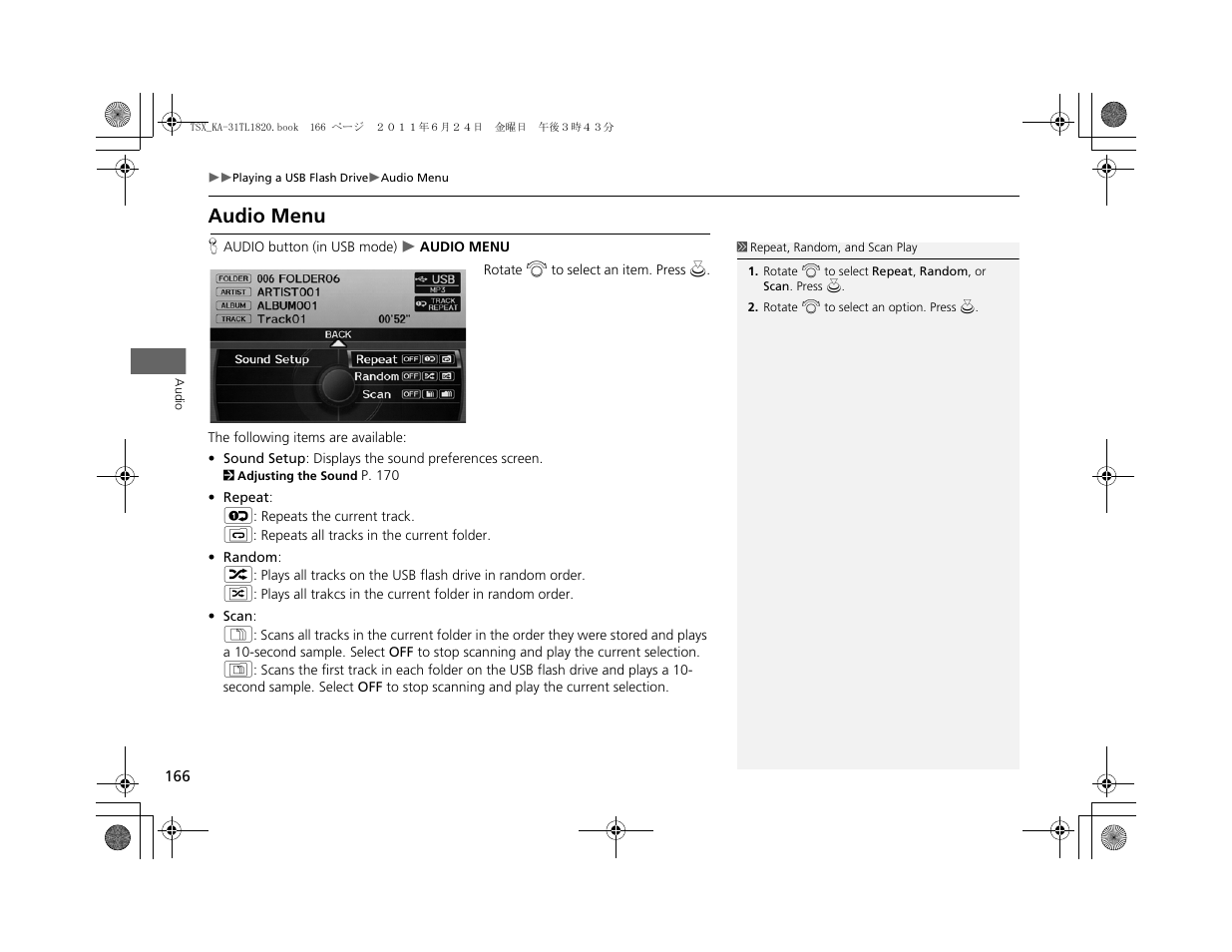 Audio menu | Acura 2012 TSX Navigation User Manual | Page 168 / 253