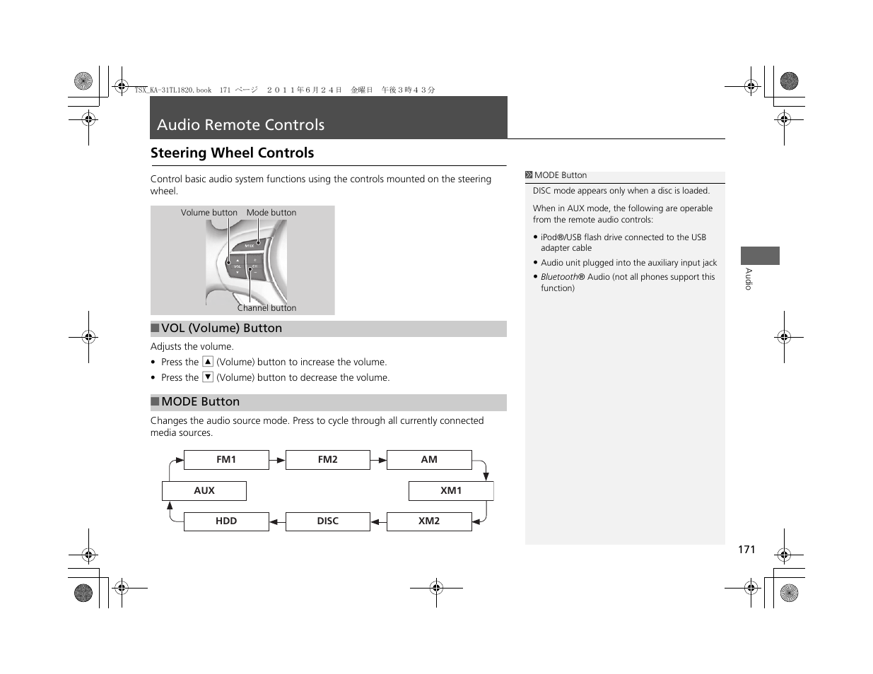 Audio remote controls, Steering wheel controls | Acura 2012 TSX Navigation User Manual | Page 173 / 253