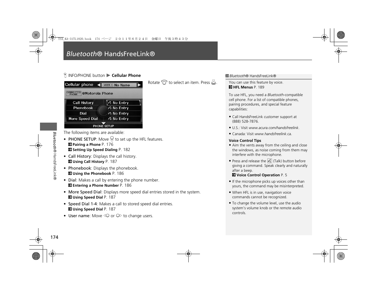 Bluetooth ® handsfreelink | Acura 2012 TSX Navigation User Manual | Page 176 / 253