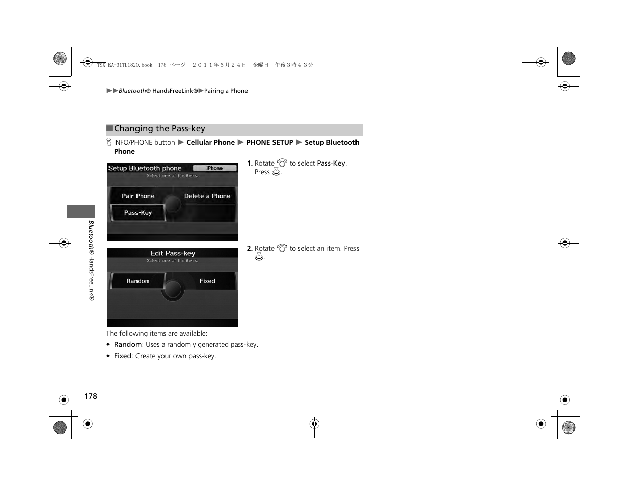 Acura 2012 TSX Navigation User Manual | Page 180 / 253
