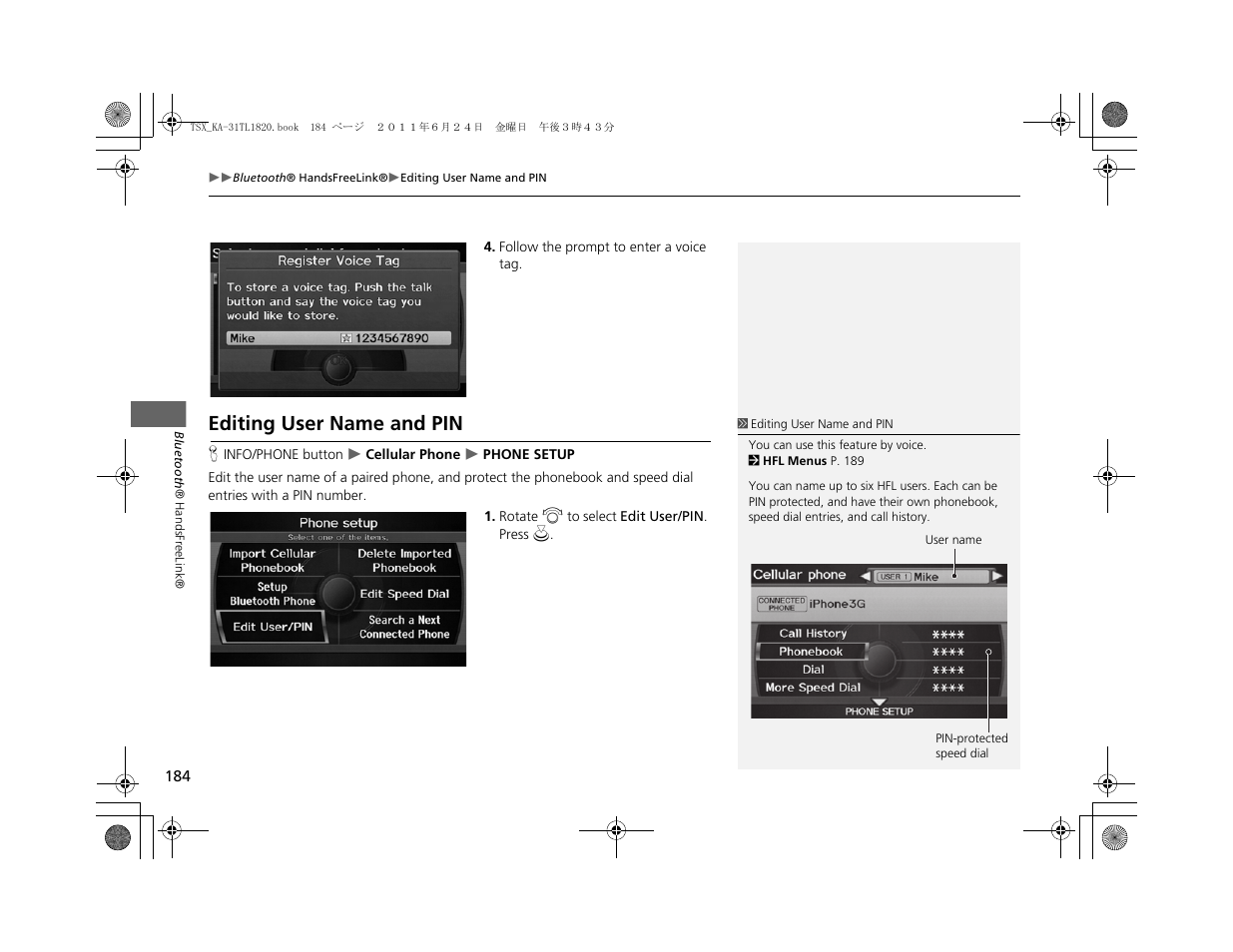 Editing user name and pin | Acura 2012 TSX Navigation User Manual | Page 186 / 253