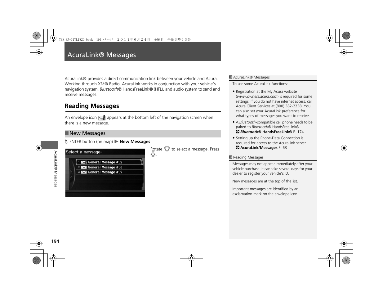 Acuralink® messages, Reading messages | Acura 2012 TSX Navigation User Manual | Page 196 / 253