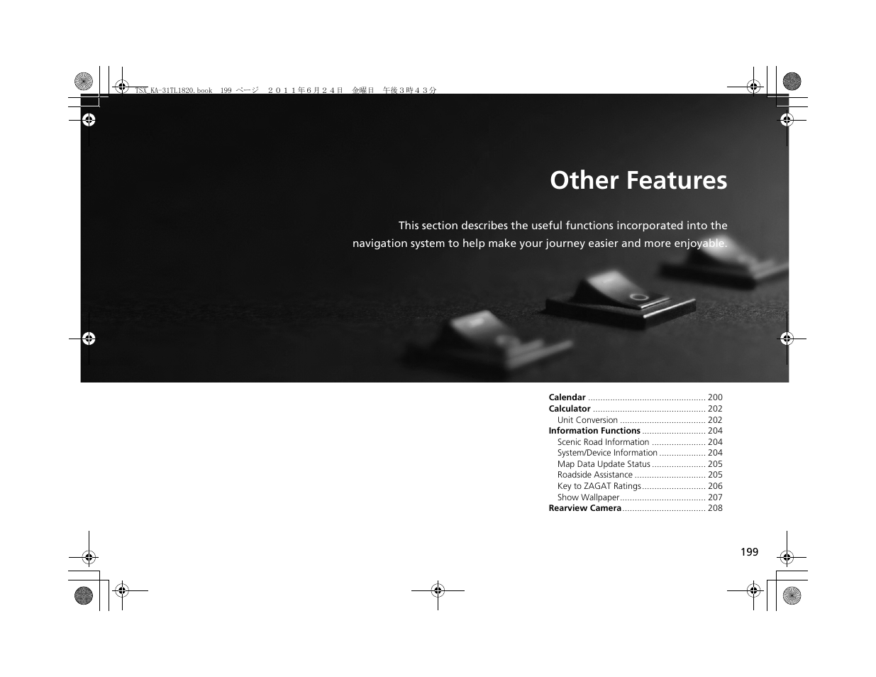 Other features | Acura 2012 TSX Navigation User Manual | Page 201 / 253