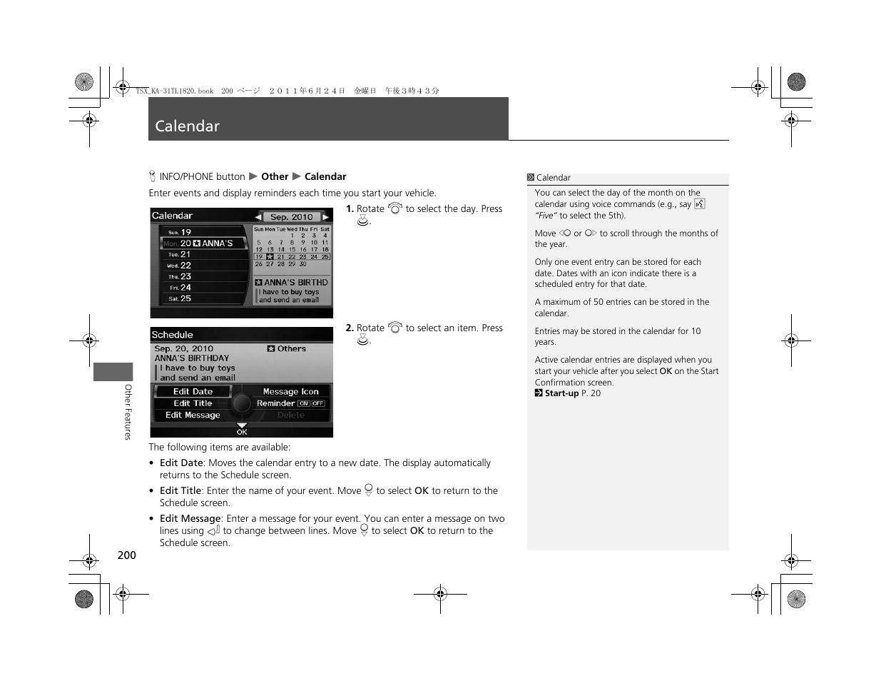 Calendar | Acura 2012 TSX Navigation User Manual | Page 202 / 253