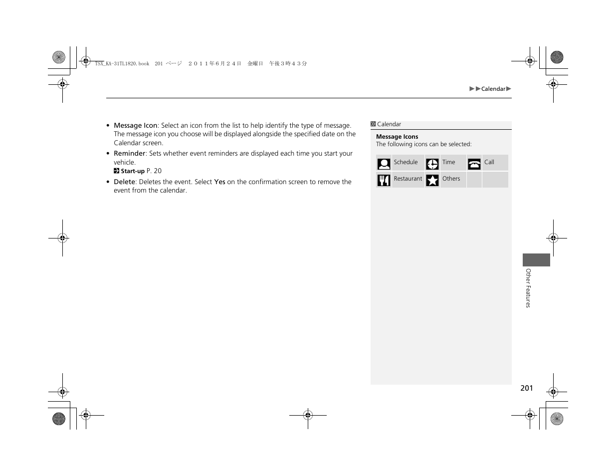 Acura 2012 TSX Navigation User Manual | Page 203 / 253