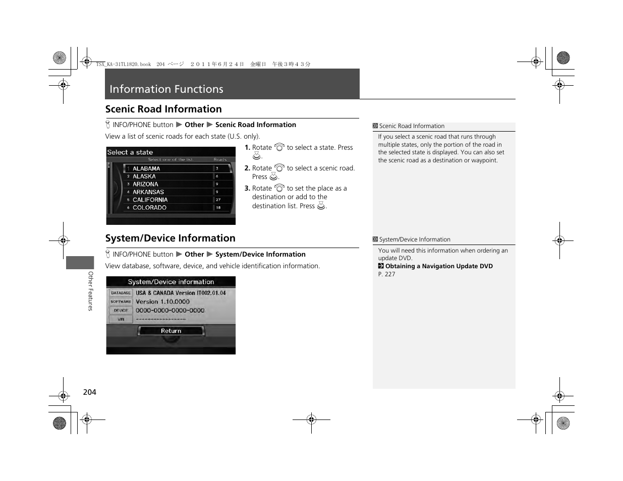 Information functions, Scenic road information, System/device information | Acura 2012 TSX Navigation User Manual | Page 206 / 253