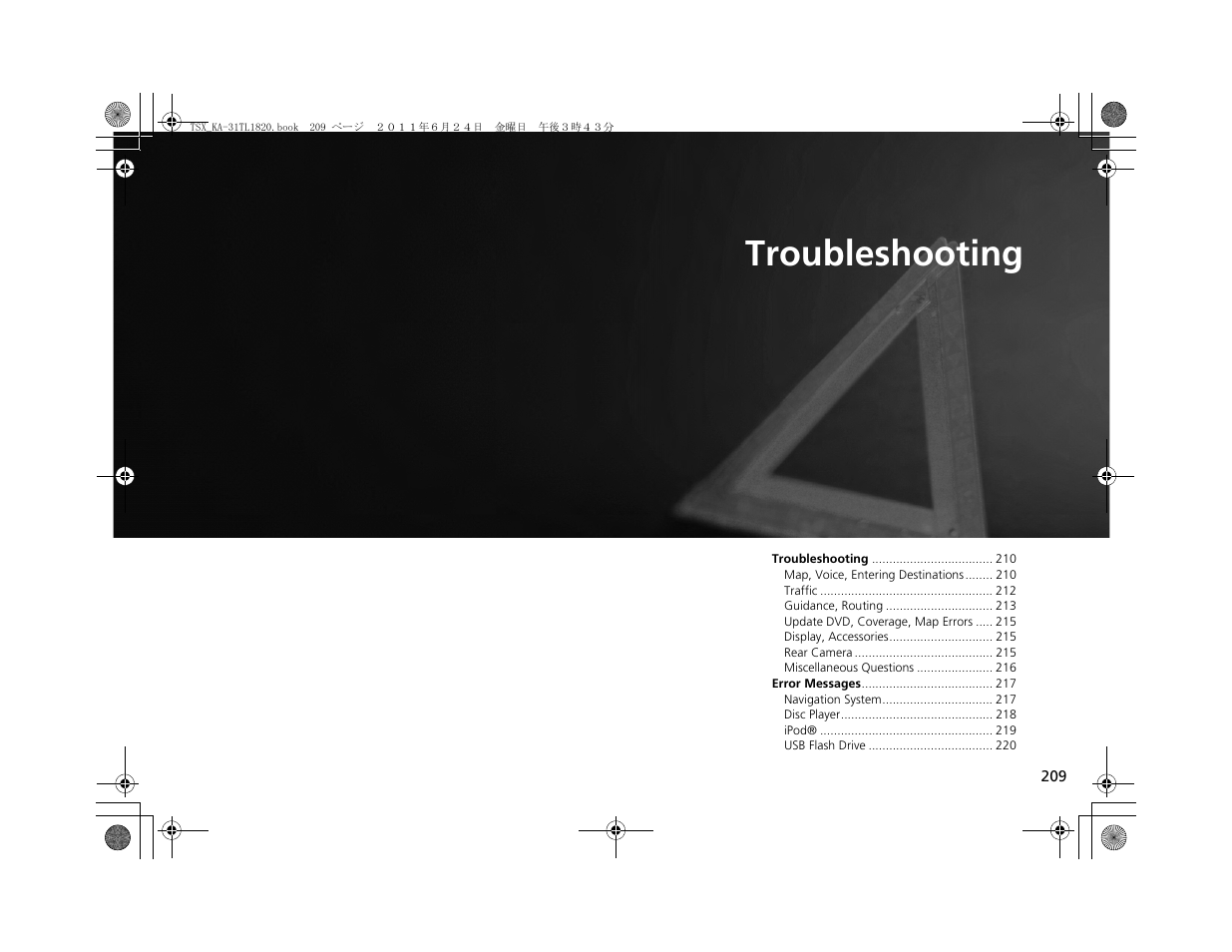 Troubleshooting | Acura 2012 TSX Navigation User Manual | Page 211 / 253