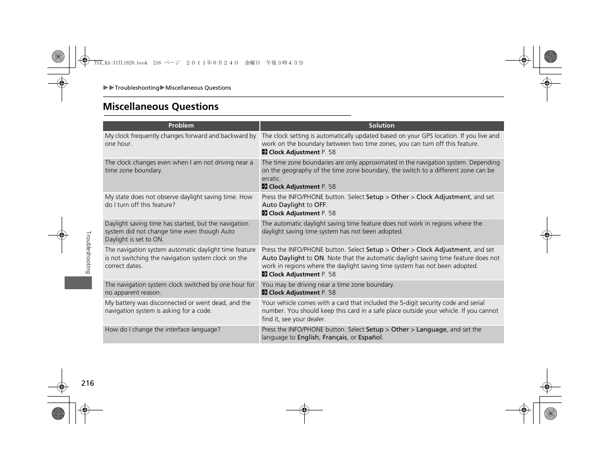 Miscellaneous questions | Acura 2012 TSX Navigation User Manual | Page 218 / 253