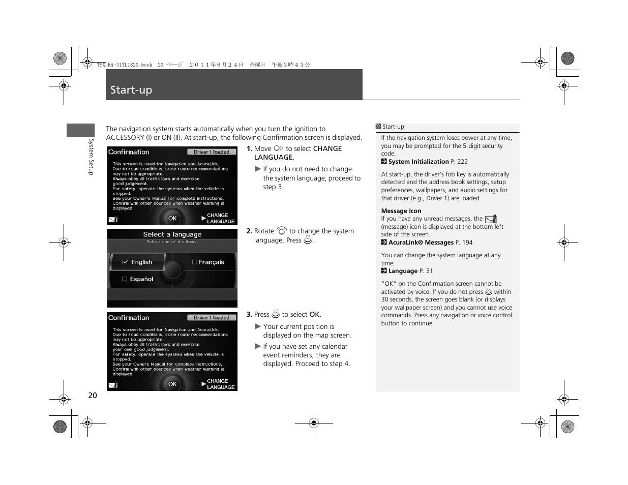 Start-up | Acura 2012 TSX Navigation User Manual | Page 22 / 253