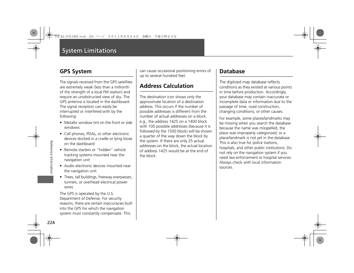 System limitations, Gps system, Address calculation | Database | Acura 2012 TSX Navigation User Manual | Page 226 / 253