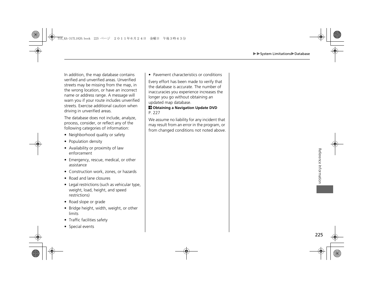 Acura 2012 TSX Navigation User Manual | Page 227 / 253