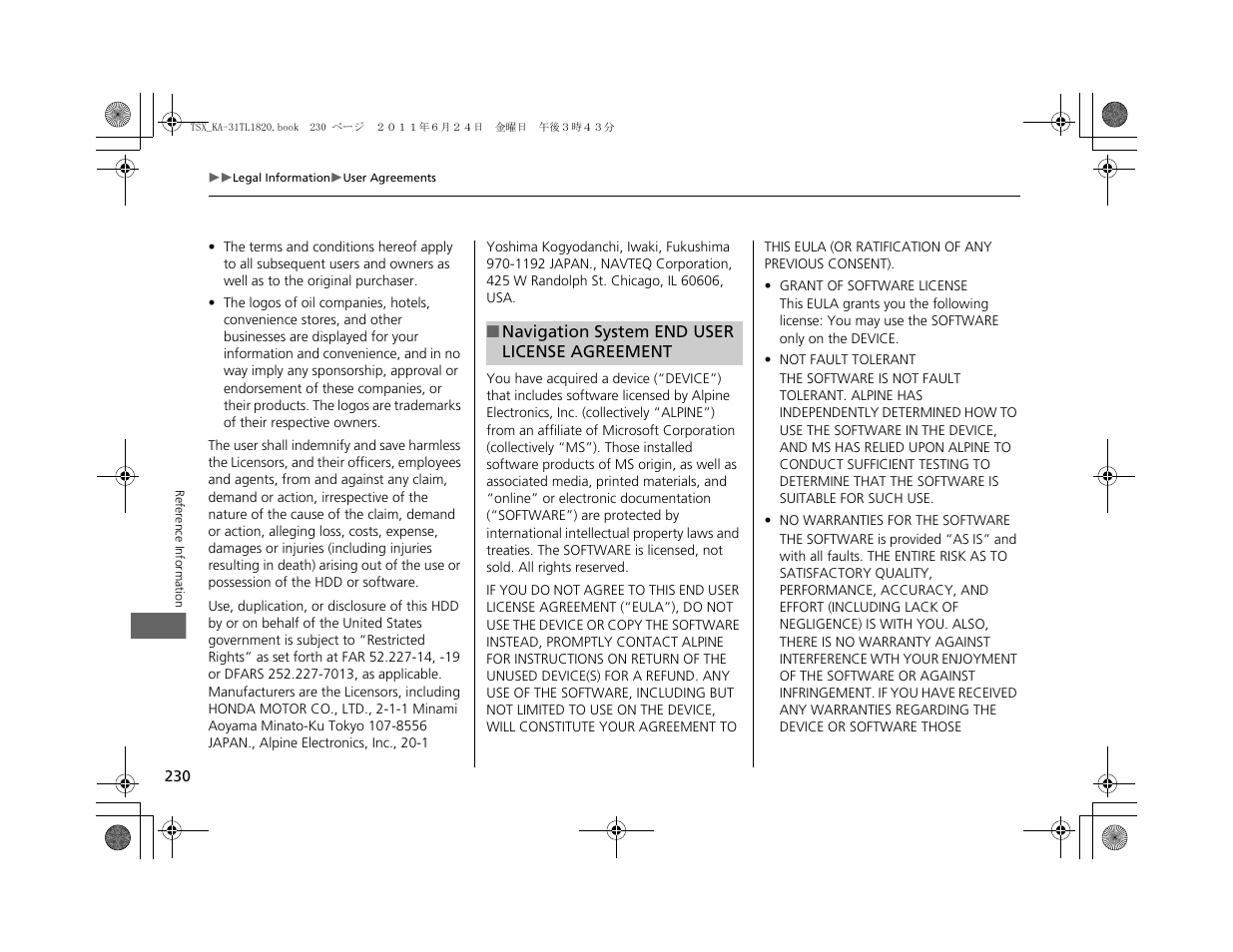 Acura 2012 TSX Navigation User Manual | Page 232 / 253