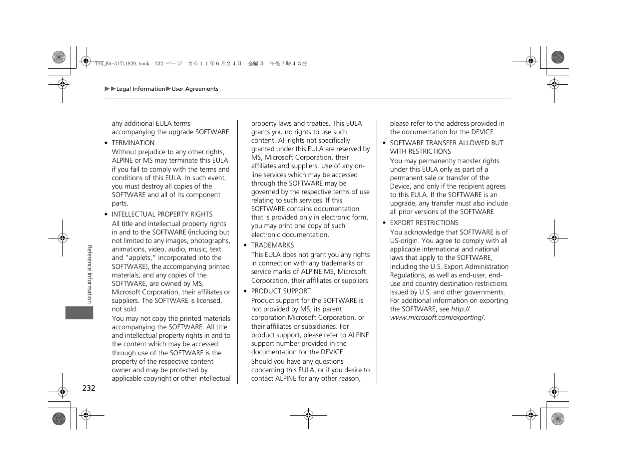 Acura 2012 TSX Navigation User Manual | Page 234 / 253