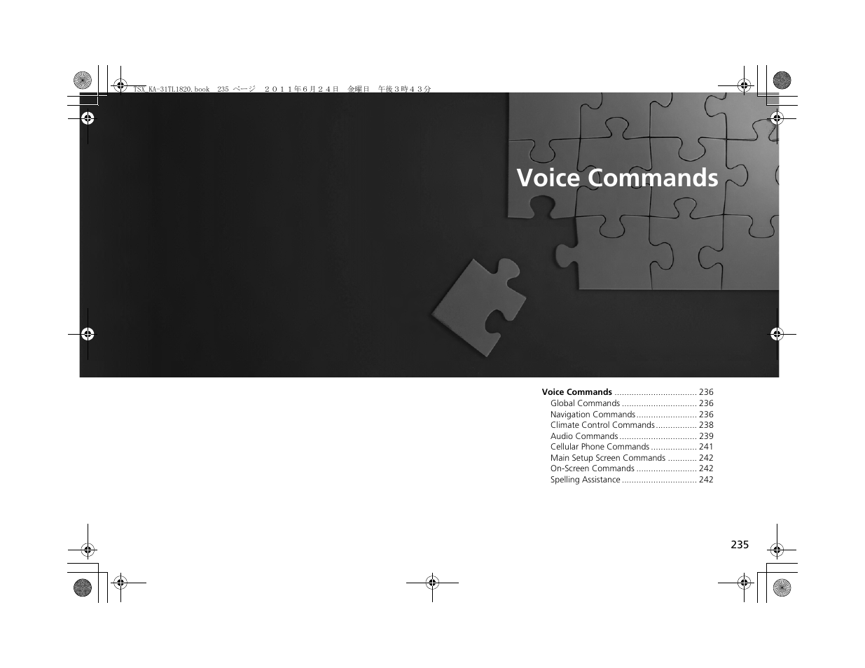Voice commands | Acura 2012 TSX Navigation User Manual | Page 237 / 253