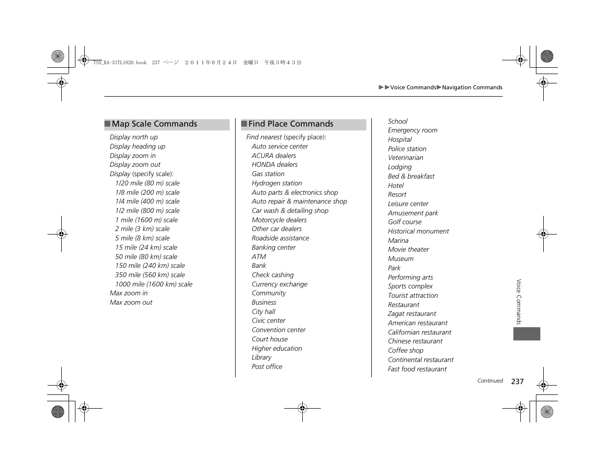 Acura 2012 TSX Navigation User Manual | Page 239 / 253
