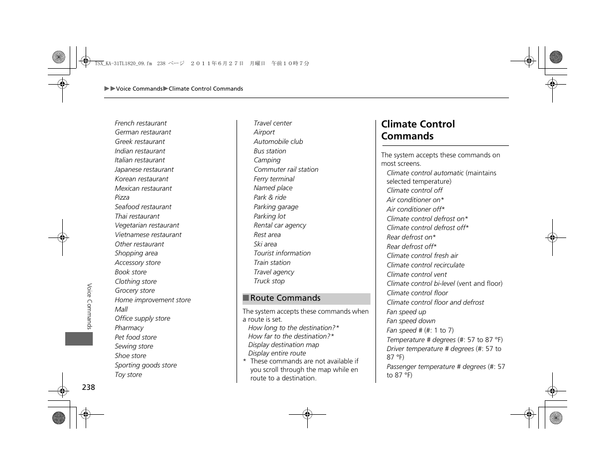 Climate control commands | Acura 2012 TSX Navigation User Manual | Page 240 / 253