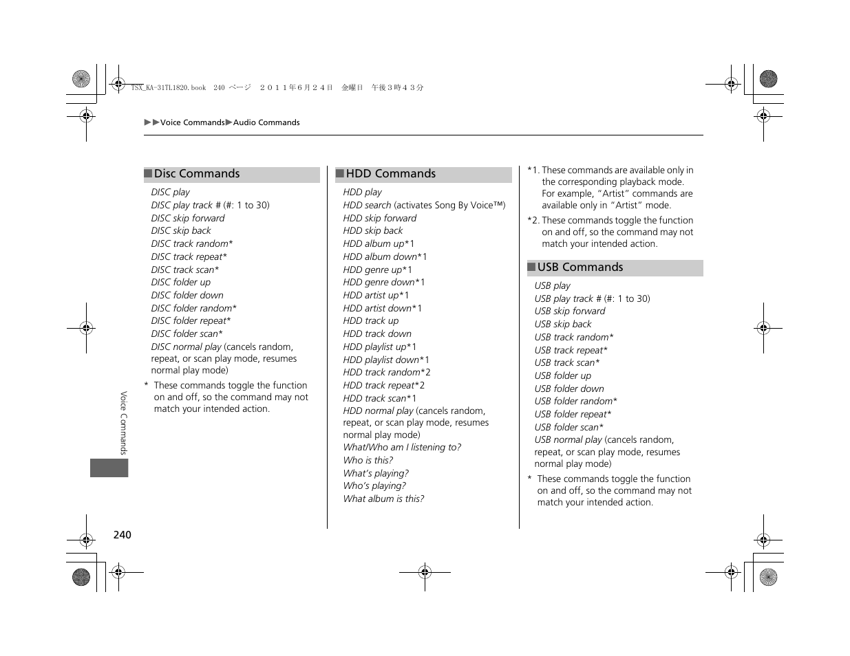 Acura 2012 TSX Navigation User Manual | Page 242 / 253
