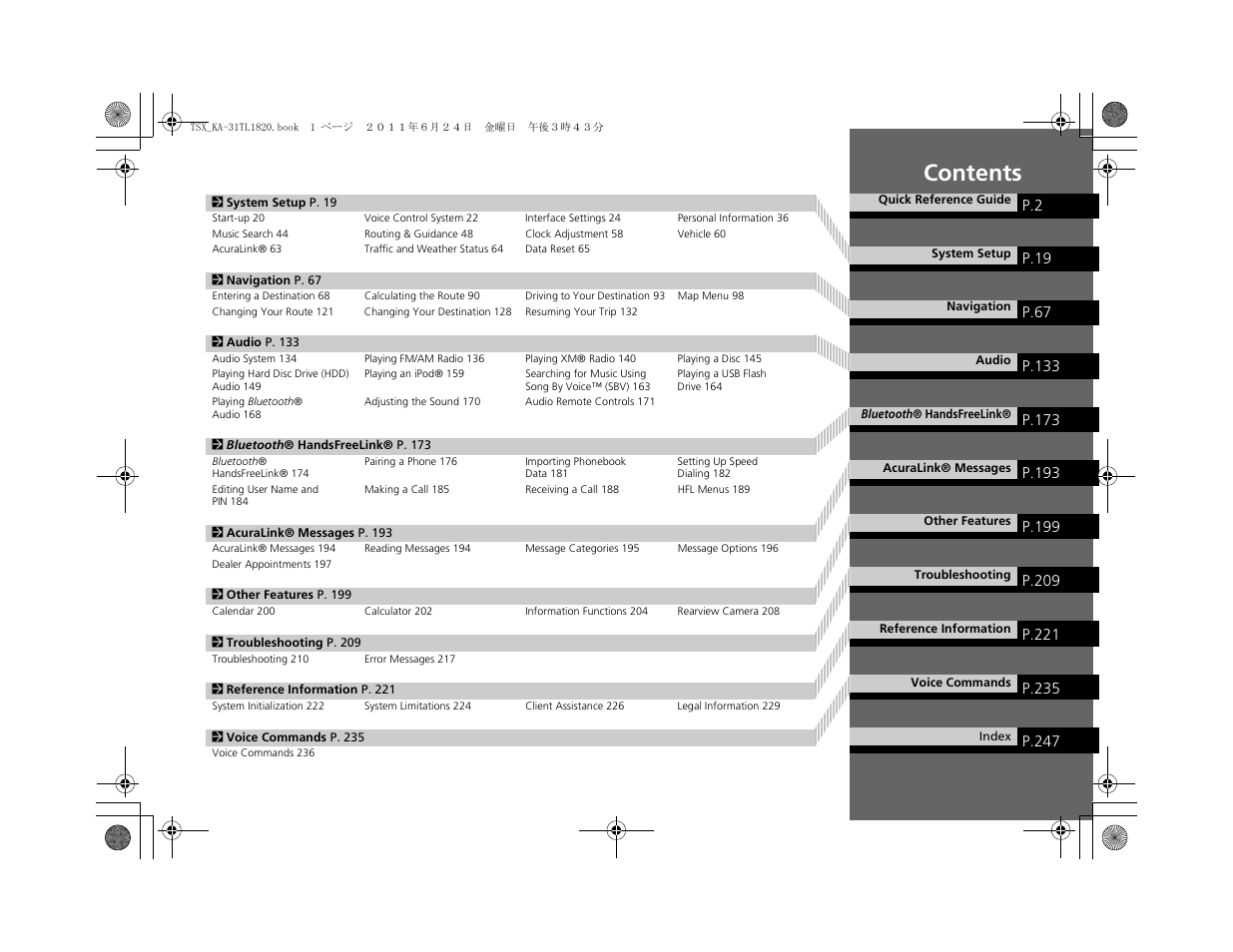 Acura 2012 TSX Navigation User Manual | Page 3 / 253