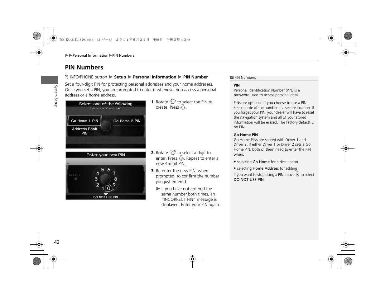 Pin numbers | Acura 2012 TSX Navigation User Manual | Page 44 / 253