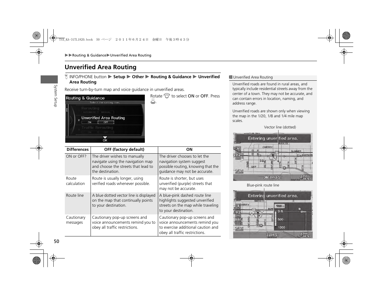 Unverified area routing | Acura 2012 TSX Navigation User Manual | Page 52 / 253