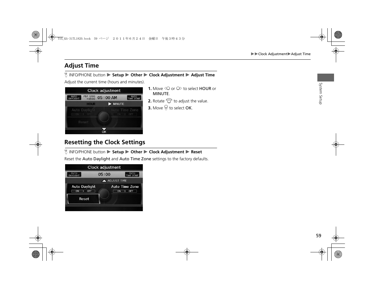 Adjust time, Resetting the clock settings | Acura 2012 TSX Navigation User Manual | Page 61 / 253