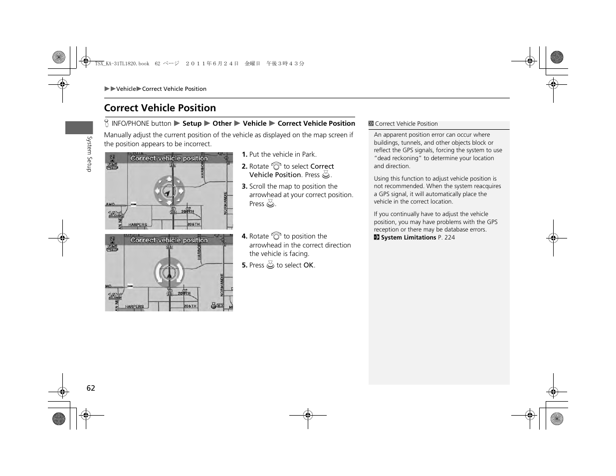 Correct vehicle position | Acura 2012 TSX Navigation User Manual | Page 64 / 253