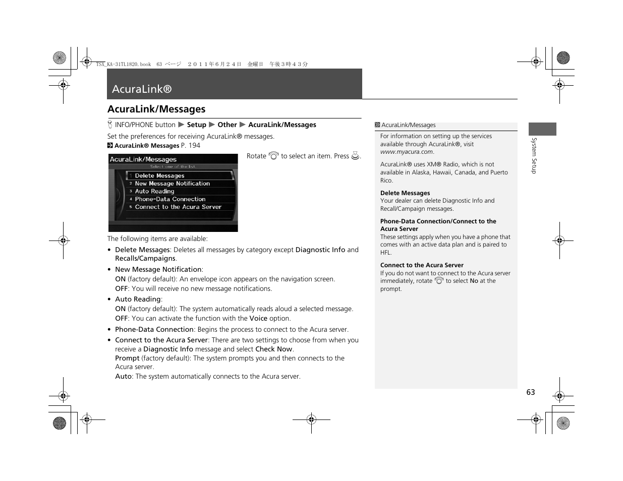 Acuralink, Acuralink/messages | Acura 2012 TSX Navigation User Manual | Page 65 / 253