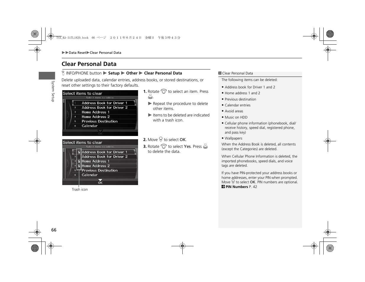 Clear personal data | Acura 2012 TSX Navigation User Manual | Page 68 / 253