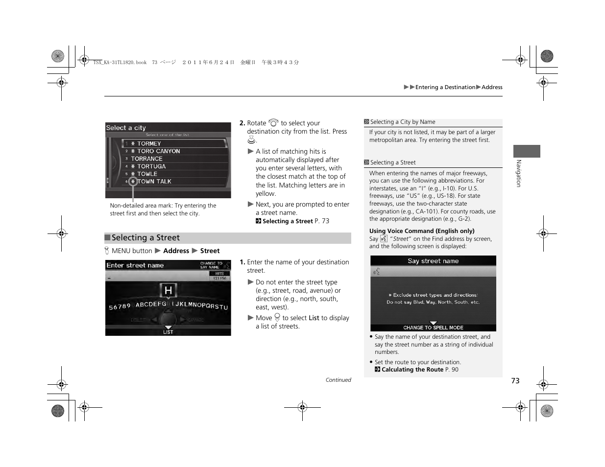 Acura 2012 TSX Navigation User Manual | Page 75 / 253