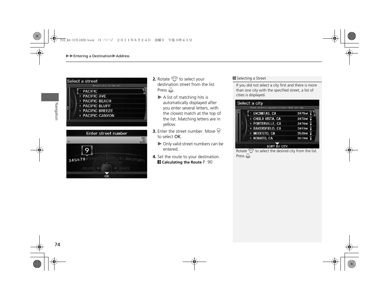 Acura 2012 TSX Navigation User Manual | Page 76 / 253