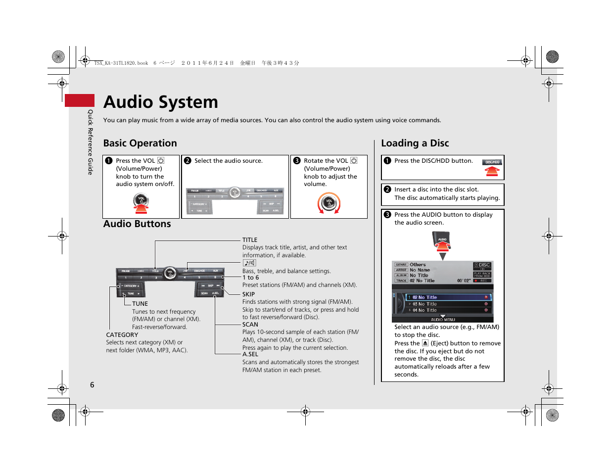 Audio system, Basic operation audio buttons, Loading a disc | Acura 2012 TSX Navigation User Manual | Page 8 / 253