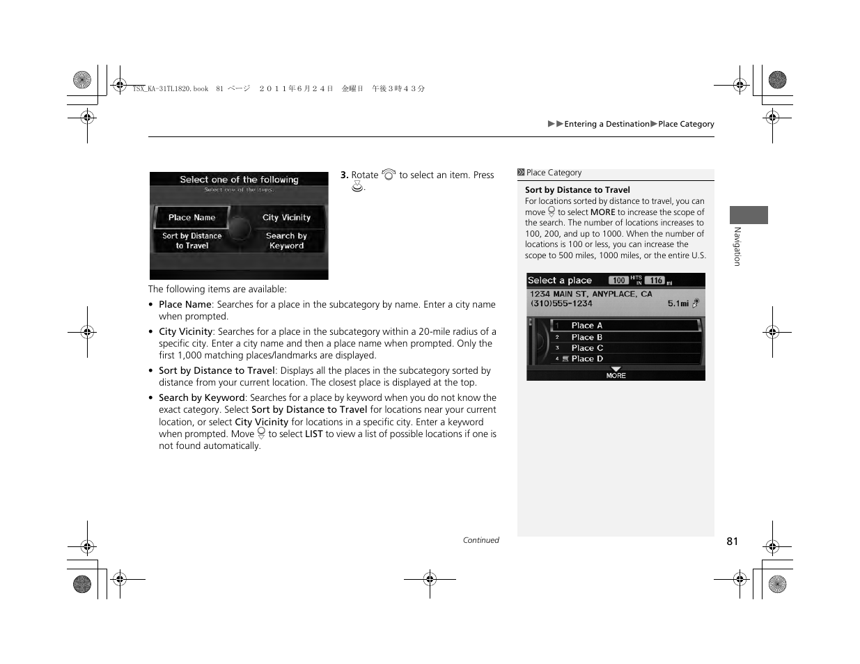 Acura 2012 TSX Navigation User Manual | Page 83 / 253